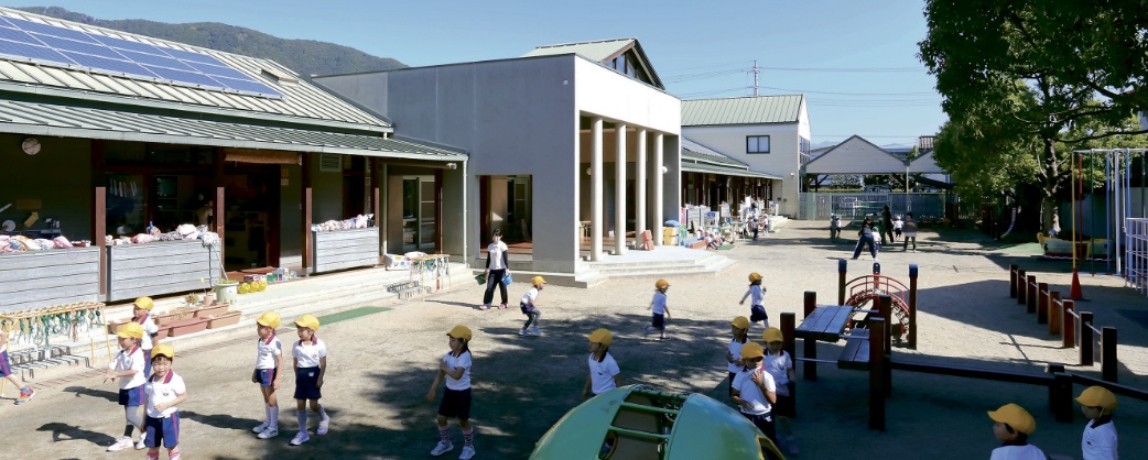 Kindergarten