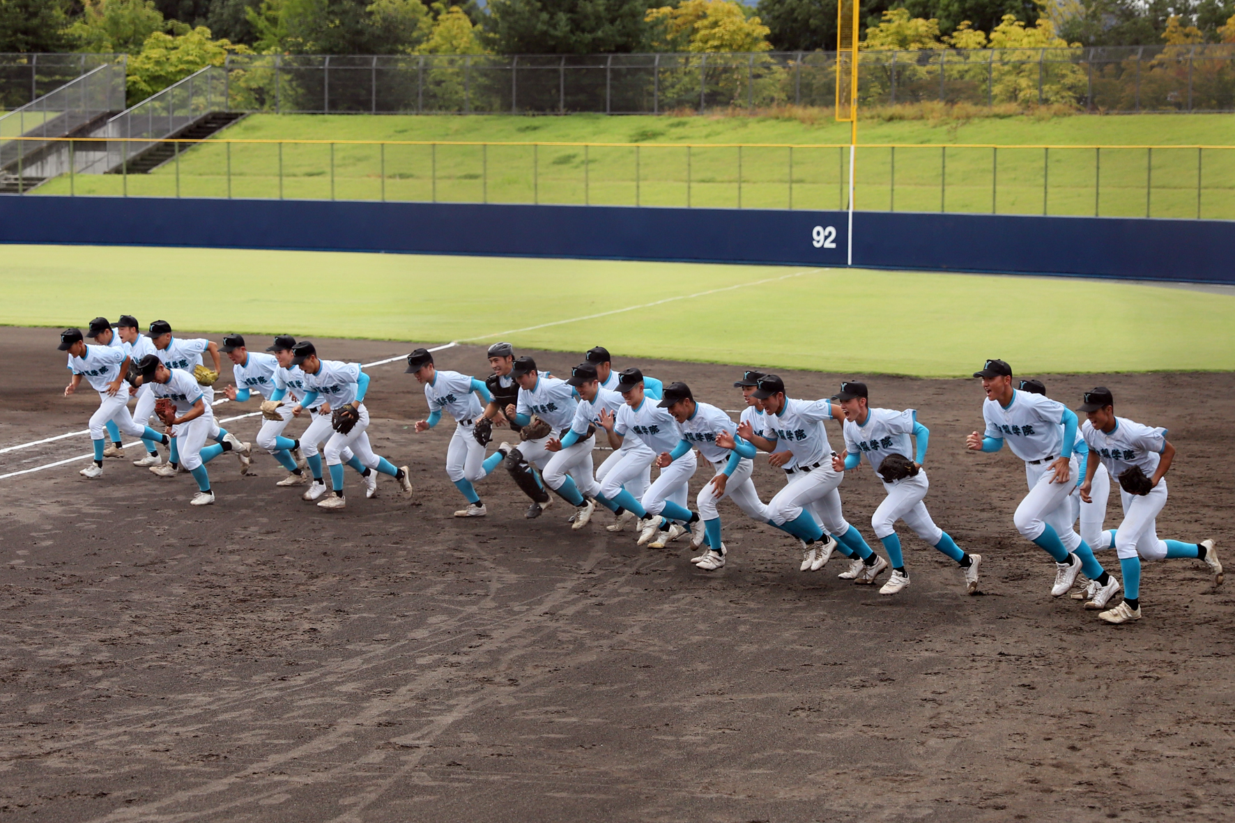 高校野球部 夏の甲子園出場に伴うご寄付のお願い - 学校法人C2C